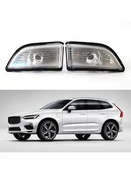 Car Left Right Side Rearview Mirror Turn Signal Light for XC60 2009-2014 Models Y98C
Car Left Right Side Rearview Mirror Turn Signal Light for XC60 2009-2014 Models Y98C