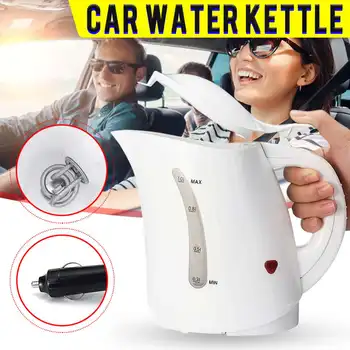 1000ML 12V Car Hot Kettle Portable Water Heater Travel Auto For Tea Coffee Stainless Steel Large Capacity Vehicle Boat Caravan
1000ML 12V Car Hot Kettle Portable Water Heater Travel Auto For Tea Coffee Stainless Steel Large Capacity Vehicle Boat Caravan