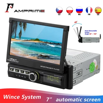 AMPrime 1DIN Car Radio Autoradio 7''Touch Screen Car Multimedia Player Mirror Link Auto MP5 GPS Bluetooth FM AUX Radio Stereo
AMPrime 1DIN Car Radio Autoradio 7''Touch Screen Car Multimedia Player Mirror Link Auto MP5 GPS Bluetooth FM AUX Radio Stereo