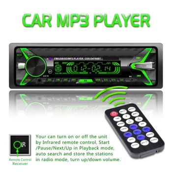 Car MP3 Player Car MP3 Smart Auto Audio Bluetooth Music Colorful Lighting Effect Detachable Screen Premium
Car MP3 Player Car MP3 Smart Auto Audio Bluetooth Music Colorful Lighting Effect Detachable Screen Premium