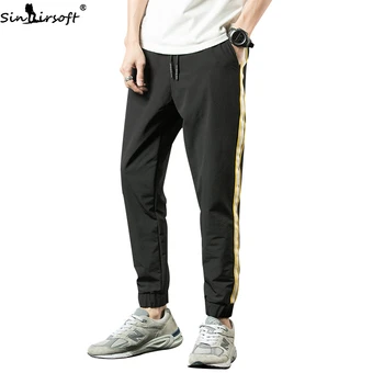 Summer New Nylon Style Gathered Mid-Waist Sweat Pants Men's Fashion Trend Striped Wild Stretch Straight Casual Pants Men
Summer New Nylon Style Gathered Mid-Waist Sweat Pants Men's Fashion Trend Striped Wild Stretch Straight Casual Pants Men