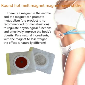 Slim Loss Burning Fat Anti-fat Abdominal Part Delivery Patch Slimming Weight Slimming Tools Stomach Fat Burning Navel Stick
Slim Loss Burning Fat Anti-fat Abdominal Part Delivery Patch Slimming Weight Slimming Tools Stomach Fat Burning Navel Stick