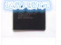 10pcs S29GL128P10TFI010 S29GL128 TSOP56 Original New 1 order
10pcs S29GL128P10TFI010 S29GL128 TSOP56 Original New 1 order