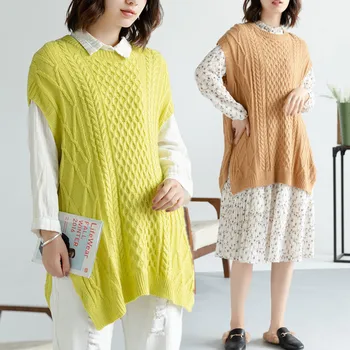 NEW Autumn Winter Women Fashion Elegant Solid Color Split Tops Female Ladies Sleeveless Casual Loose Knit Vest Tank Sweater
NEW Autumn Winter Women Fashion Elegant Solid Color Split Tops Female Ladies Sleeveless Casual Loose Knit Vest Tank Sweater
