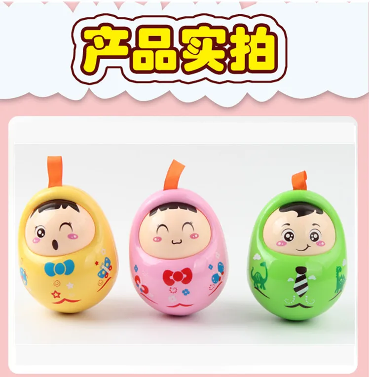 Tumbler Toy 0-3-6-12 Month Baby Music Early Childhood 0-1-Year-Old Infant Educational Toys 
Tumbler Toy 0-3-6-12 Month Baby Music Early Childhood 0-1-Year-Old Infant Educational Toys