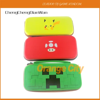 Portable Case for Nintend Switch Storage Bag Hard Shell Pouch for Nitendo Switch NS Console Accessories Travel Case Thin Bag NX
Portable Case for Nintend Switch Storage Bag Hard Shell Pouch for Nitendo Switch NS Console Accessories Travel Case Thin Bag NX