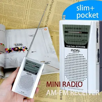 Universal Pocket AM/FM Radio Receiver Built in Speaker Digital Mini Portable Radio High-performance AM/FM radio receiver Pocket
Universal Pocket AM/FM Radio Receiver Built in Speaker Digital Mini Portable Radio High-performance AM/FM radio receiver Pocket