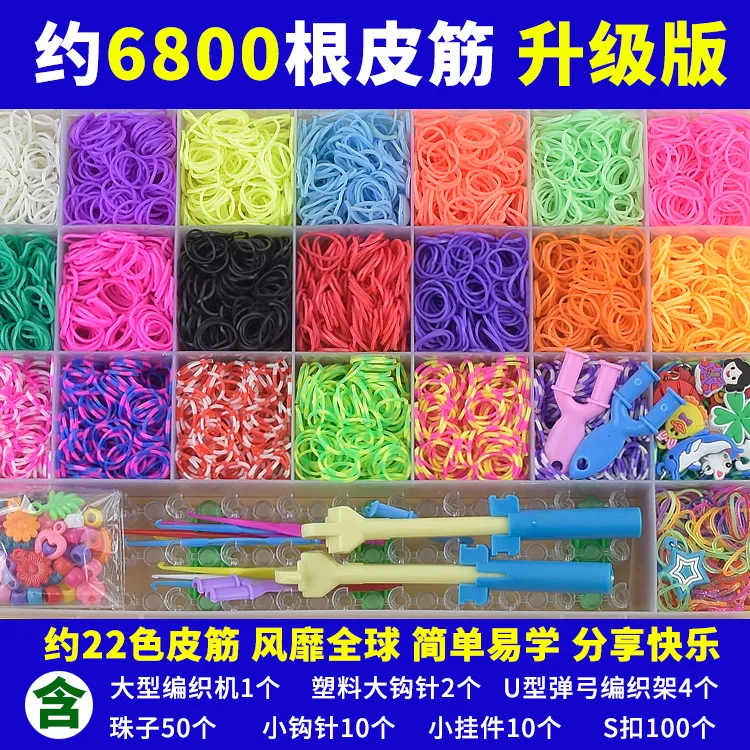 5060658102_1488486410