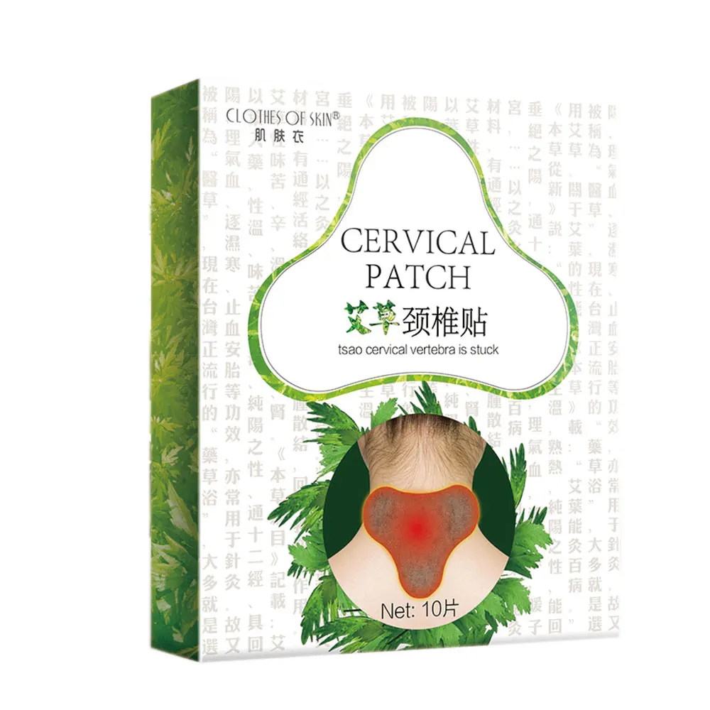 10 Pcs Ai Grass Cervical Paste Self-heating Cushion Shoulder Neck Neck Cervical Relief Pain Moxibustion Patch Heat Stickers
10 Pcs Ai Grass Cervical Paste Self-heating Cushion Shoulder Neck Neck Cervical Relief Pain Moxibustion Patch Heat Stickers