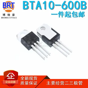 10pcs/lot BTA10-600B TO-220 BTA10-600 TO220 BTA10 10A TRIACS new and original
10pcs/lot BTA10-600B TO-220 BTA10-600 TO220 BTA10 10A TRIACS new and original