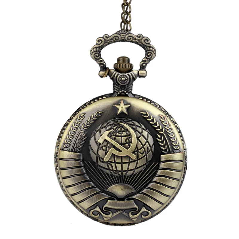 Quartz pocket watch vintage Large Carved Earth and Star Retro Best Gift with hammer and sickle Quartz Pocket Watch with
Quartz pocket watch vintage Large Carved Earth and Star Retro Best Gift with hammer and sickle Quartz Pocket Watch with