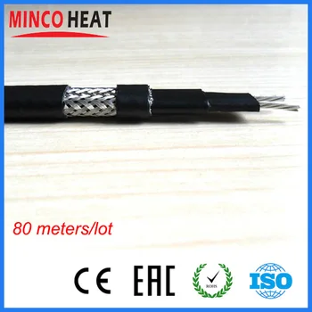 80 meters easy to heat for water pipe frost prevention self regulating heating cable 13MM 230v 30W with Grounding Earth Screen
80 meters easy to heat for water pipe frost prevention self regulating heating cable 13MM 230v 30W with Grounding Earth Screen