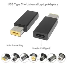 Usb Type C Laptop Adapter Connector Dc Power Supply Female to Laptop Charger Plug Converter for Asus Lenovo Charger
Usb Type C Laptop Adapter Connector Dc Power Supply Female to Laptop Charger Plug Converter for Asus Lenovo Charger
