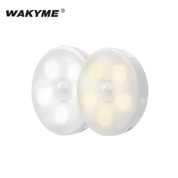5LED Motion Sensor Lights USB Rechargeable Wireless Night Light Indoor Cabinet Stair Hallway Lighting Lamp New Bedside Led Lamp 
5LED Motion Sensor Lights USB Rechargeable Wireless Night Light Indoor Cabinet Stair Hallway Lighting Lamp New Bedside Led Lamp