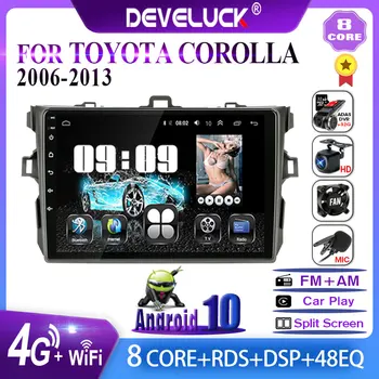Android10.0 Car Radio Multimedia Player For Toyota Corolla E140/150 2006 2008 2009 2010 2011 2012 2013 2014 2015 2016 2 Din RDS
Android10.0 Car Radio Multimedia Player For Toyota Corolla E140/150 2006 2008 2009 2010 2011 2012 2013 2014 2015 2016 2 Din RDS
