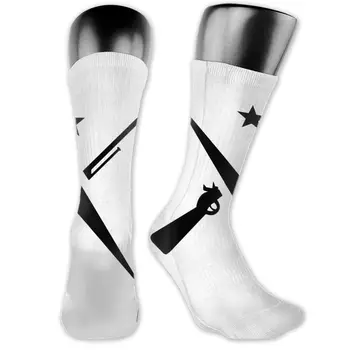 Minutemen Logo (black) - Fallout 4 Classic socks
Minutemen Logo (black) - Fallout 4 Classic socks