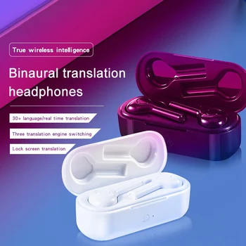 Bluetooth Wireless Instant Voice Translator TWS Earphone 32 Languages Translate Earbuds Real-Time Headphone
Bluetooth Wireless Instant Voice Translator TWS Earphone 32 Languages Translate Earbuds Real-Time Headphone