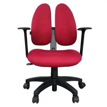 Ergonomic Chair Office Chair Comfortable Sedentary Chair Lift Home Double-back Computer Chair
Ergonomic Chair Office Chair Comfortable Sedentary Chair Lift Home Double-back Computer Chair
