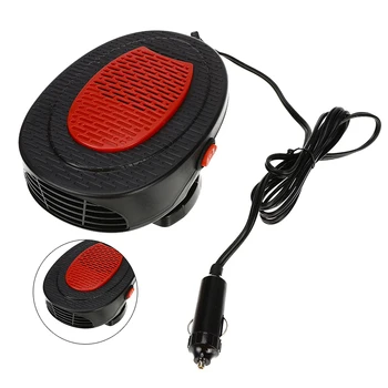 12V 500W 4 in 1 Car Heater Cooler Fan Demister Defroster Heating Cooling Fan Auto Protable For Car Truck Van
12V 500W 4 in 1 Car Heater Cooler Fan Demister Defroster Heating Cooling Fan Auto Protable For Car Truck Van