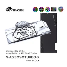Bykski GPU Water Block use for ASUS RTX3090 TURBO Graphics Card cooled/with backplane Copper Radiator coolling,N-AS3090TURBO-X
Bykski GPU Water Block use for ASUS RTX3090 TURBO Graphics Card cooled/with backplane Copper Radiator coolling,N-AS3090TURBO-X