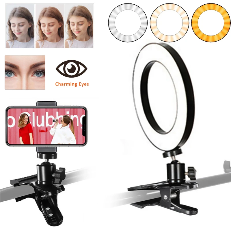 26/16CM Selfie Ringlight Photography Lighting Phone Tripod Stand Photo Led Bluetooth remote Ring Light Lamp TikTok Youtube Live
26/16CM Selfie Ringlight Photography Lighting Phone Tripod Stand Photo Led Bluetooth remote Ring Light Lamp TikTok Youtube Live