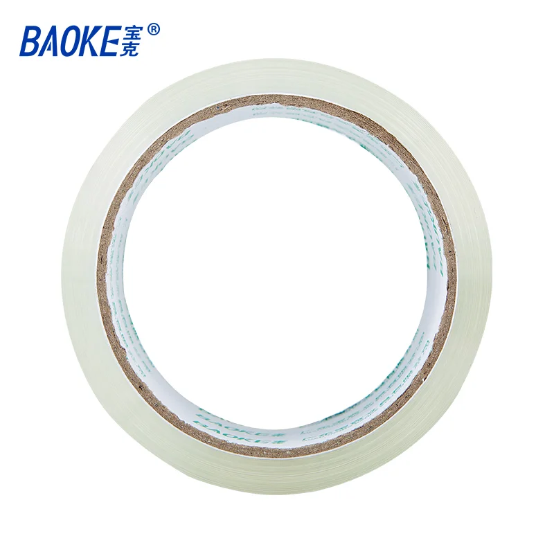 1 Piece 4.5 CM*50Y Scotch Tape Office Packing Supplies School Stationery Transparent Tape Seal Pack Tape Small Business Supplies
1 Piece 4.5 CM*50Y Scotch Tape Office Packing Supplies School Stationery Transparent Tape Seal Pack Tape Small Business Supplies