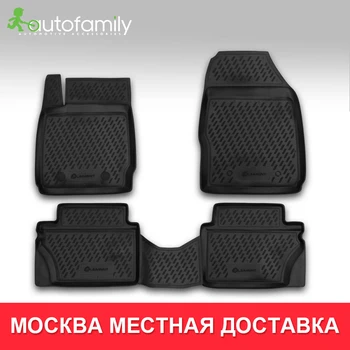 Коврики в салон для FORD Fiesta, 2008-2011,высокое качество жиронепроницаемый напольный коврик , 4 шт. (полиуретан)
Коврики в салон для FORD Fiesta, 2008-2011,высокое качество жиронепроницаемый напольный коврик , 4 шт. (полиуретан)