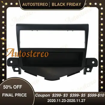 Car Radio Fascia For Chevrolet Cruze 2009-2011 1DIN Black Radio Panel Installation kit Frame Panel
Car Radio Fascia For Chevrolet Cruze 2009-2011 1DIN Black Radio Panel Installation kit Frame Panel