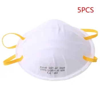 5pcs Safety Protective Mask Anti-fog Dust Masks Anti-particles Mask M89F
5pcs Safety Protective Mask Anti-fog Dust Masks Anti-particles Mask M89F