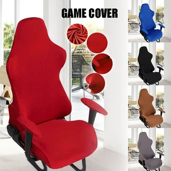 Chair Cover Game Room e-Sports Swivel Chair Slipcover with Armrest Cover VJ-Drop
Chair Cover Game Room e-Sports Swivel Chair Slipcover with Armrest Cover VJ-Drop