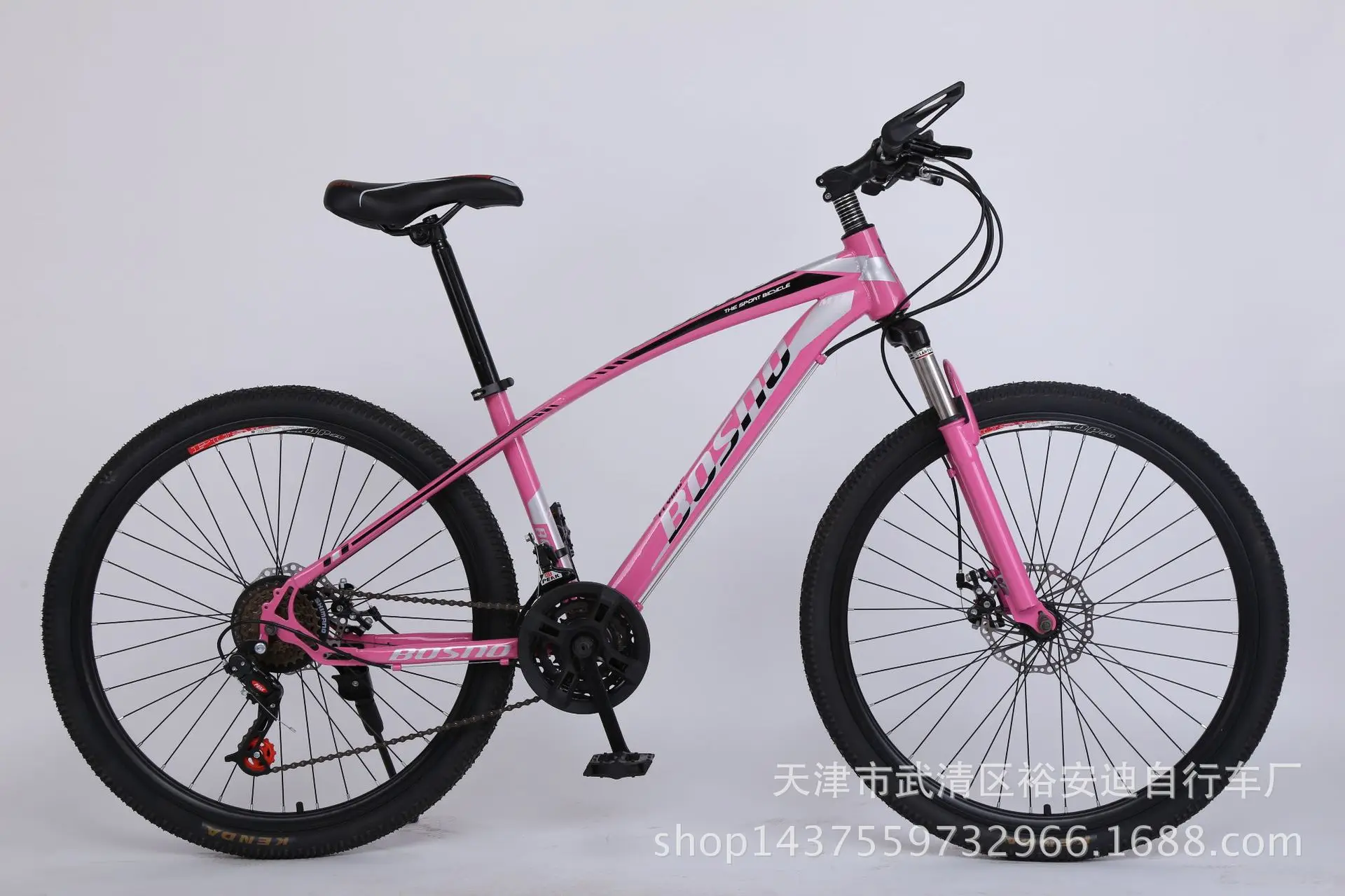 pink and black mountain bike