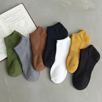 7 Pair Pack Socks Men Calcetines Meias Harajuku Hombre Mens Fashion Short Ankle Socks Cotton Solid Street Style Casual Gifts for 
7 Pair Pack Socks Men Calcetines Meias Harajuku Hombre Mens Fashion Short Ankle Socks Cotton Solid Street Style Casual Gifts for