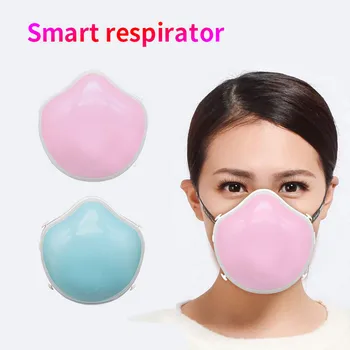 Electric Face Mask PM2.5 Filter Smog Pollution Dust Mask Provide Active Air Supply Protection Electric Respirator Health Care
Electric Face Mask PM2.5 Filter Smog Pollution Dust Mask Provide Active Air Supply Protection Electric Respirator Health Care