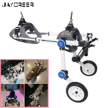 ALWAYSME 0-60KGS Dog Adjustable Dog Wheelchair For Hind Legs Rehabilitation,Wheelchair For Back Legs Lightweight
ALWAYSME 0-60KGS Dog Adjustable Dog Wheelchair For Hind Legs Rehabilitation,Wheelchair For Back Legs Lightweight