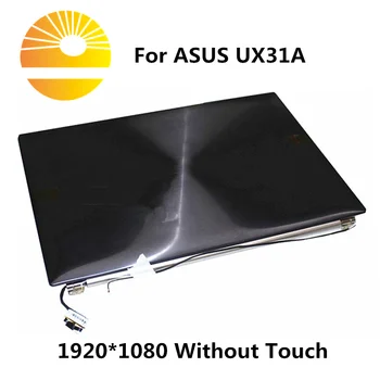 13.3" Touch LCD LED Assembly Screen Digitizer for Asus Zenbook UX31A UX31A-DH51 1920*1080
13.3" Touch LCD LED Assembly Screen Digitizer for Asus Zenbook UX31A UX31A-DH51 1920*1080