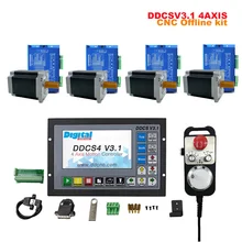 CNC machining 3/4 axis kit offline controller 500KHz G-Code DDCSV3.1 stepper motor driver 2DM860H 8.5NM NEMA34 motor 4-axis MPG
CNC machining 3/4 axis kit offline controller 500KHz G-Code DDCSV3.1 stepper motor driver 2DM860H 8.5NM NEMA34 motor 4-axis MPG