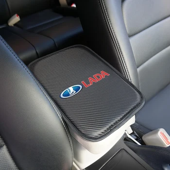 1PCS Car Armrest Pad Covers Auto Seat Armrests Storage Protection for Lada XRAY Vesta SW Cross Accessories Car-Styling
1PCS Car Armrest Pad Covers Auto Seat Armrests Storage Protection for Lada XRAY Vesta SW Cross Accessories Car-Styling