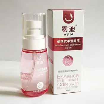 Free Shipping Alcohol Free Spray Hand Sanitizer for Mother Infant and Children Quik Drying New
Free Shipping Alcohol Free Spray Hand Sanitizer for Mother Infant and Children Quik Drying New