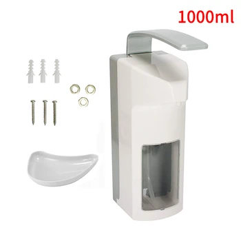 1000ml Manual Soap Dispenser Wall-Mounted Hand Washing Disinfection Dispenser Elbow-Press Disinfection Plastic Pump For Home
1000ml Manual Soap Dispenser Wall-Mounted Hand Washing Disinfection Dispenser Elbow-Press Disinfection Plastic Pump For Home