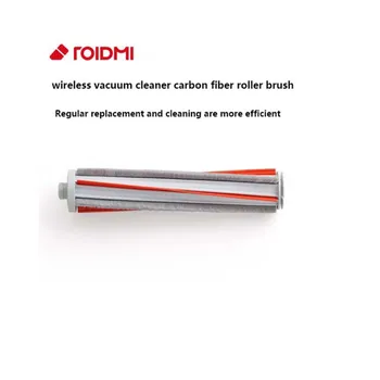 Roidmi handheld wireless vacuum cleaner accessorie Part Pack Spare Kits Carbon fiber roller brush F8
Roidmi handheld wireless vacuum cleaner accessorie Part Pack Spare Kits Carbon fiber roller brush F8