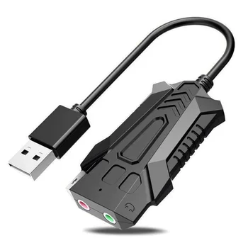 3D Audio Adapter Plug And Play External Sound Card Universal For PC Computer USB 2.0 Earphone Microphone Home Office Drive Free
3D Audio Adapter Plug And Play External Sound Card Universal For PC Computer USB 2.0 Earphone Microphone Home Office Drive Free