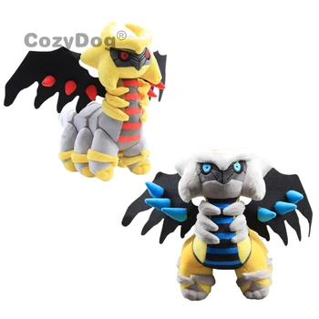 Height 30 cm Blue Yellow Giratina Figure Plush Toys Doll Peluche Big Size Pikachu Psyduck Series Stuffed Toy Women Kids Gift 
Height 30 cm Blue Yellow Giratina Figure Plush Toys Doll Peluche Big Size Pikachu Psyduck Series Stuffed Toy Women Kids Gift