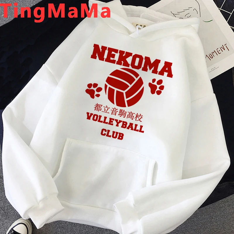 Hot Japanese Anime Oya Oya Oya Haikyuu Hoodies Men Kawaii Cartoon Nekoma Graphic Streetwear Kuroo Volleyball Sweatshirts Male
Hot Japanese Anime Oya Oya Oya Haikyuu Hoodies Men Kawaii Cartoon Nekoma Graphic Streetwear Kuroo Volleyball Sweatshirts Male