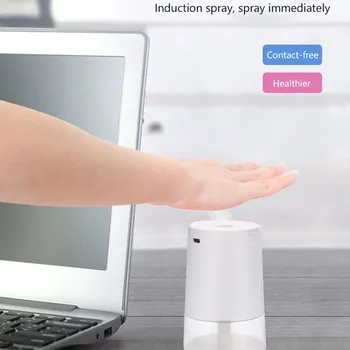 Touchless Hand Disinfection Machine 150ML Automatic Sensor Mist Spray Hand Sterilization Disinfection For Hospital School Home
Touchless Hand Disinfection Machine 150ML Automatic Sensor Mist Spray Hand Sterilization Disinfection For Hospital School Home