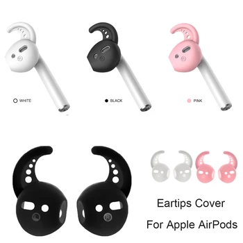 1Pair Candy Color Earphone Case Cover Silicone Antislip Earhooks Earbuds tips Caps Replacement Earhooks for Apple Airpods Apple
1Pair Candy Color Earphone Case Cover Silicone Antislip Earhooks Earbuds tips Caps Replacement Earhooks for Apple Airpods Apple