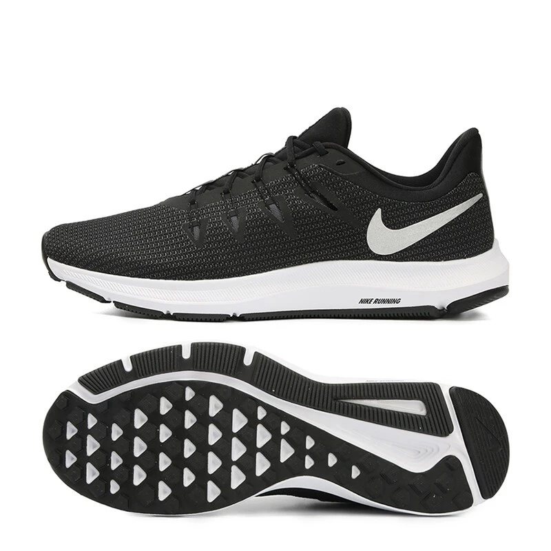 nike swift turbo