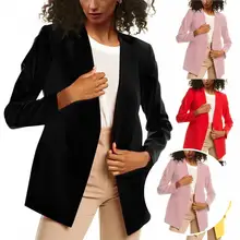 Great Blazer Jacket Eye-catching 4 Colors Fashion Basic Female Button Casual Blazer Suit Jacket Casual Blazer 
Great Blazer Jacket Eye-catching 4 Colors Fashion Basic Female Button Casual Blazer Suit Jacket Casual Blazer