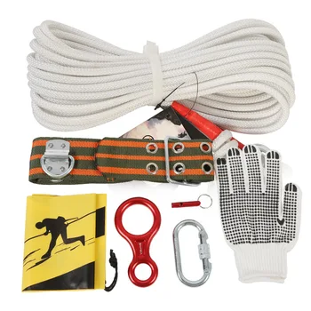 JIMITU Household self rescue escape rope high building fire emergency survival artifact fire retarder life saving rope
JIMITU Household self rescue escape rope high building fire emergency survival artifact fire retarder life saving rope
