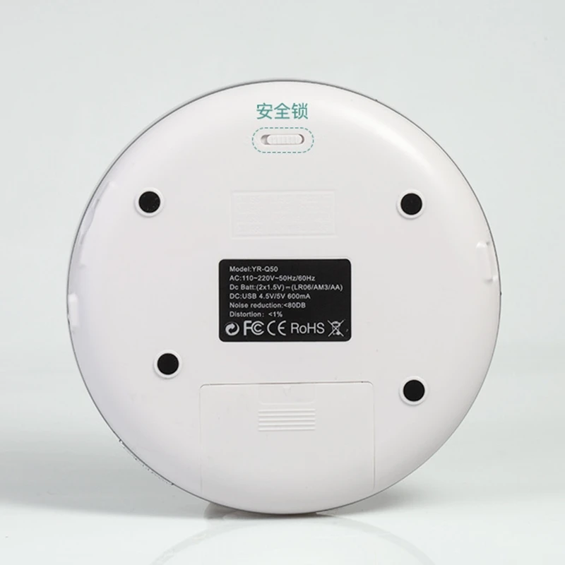 Generic Round Style Portable CD Player Headphone HiFi Music