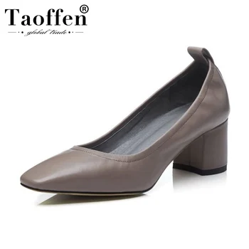 Taoffen Women Genuine Leather Retro Simple High Quality Office Work Soft Spring Pumps Square Heel Shallow Footwear Size 34-39
Taoffen Women Genuine Leather Retro Simple High Quality Office Work Soft Spring Pumps Square Heel Shallow Footwear Size 34-39
